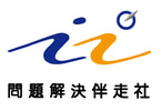 &#12424;&#12358;&#12371;&#12381;&#12289;&#21839;&#38988;&#35299;&#27770;&#20276;&#36208;&#31038;&#12408;